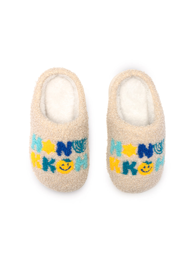 Hanukkah Kids Slippers