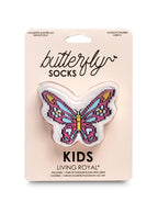 Kids Butterfly 3D