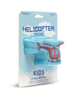 Kids Helicopter 3D
